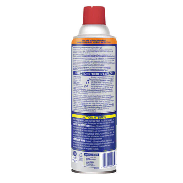 WD40 Specialist Machine & Engine Degreaser Foaming Spray